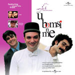 U Bomsi N Me (2005) Mp3 Songs
